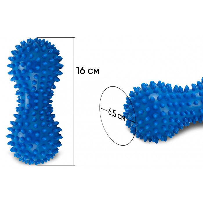 Массажный мячик двойной 6,5 х 16 см EasyFit Goober с шипами синий