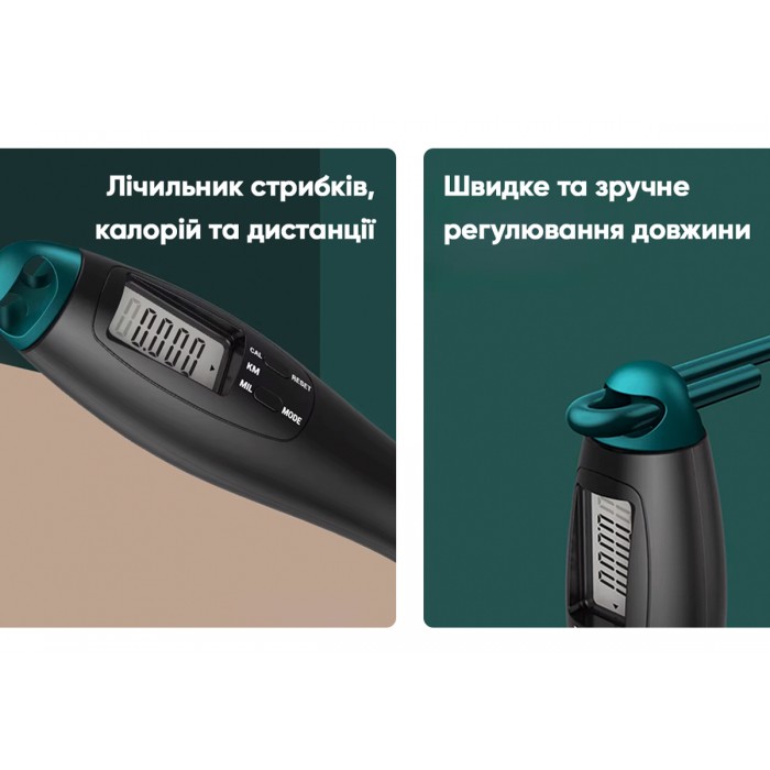 Скоростная скакалка со счетчиком EasyFit черный-зеленый