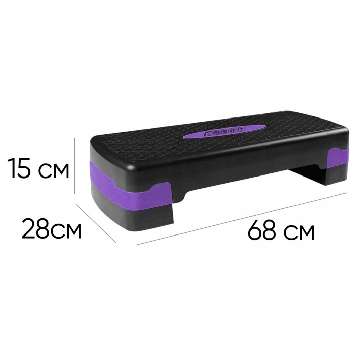 Степ-платформа для фітнесу та аеробіки EasyFit Step-B 2-ступінчаста фіолетова