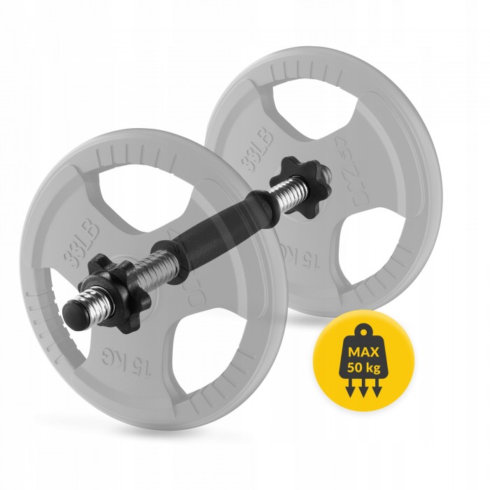 Гриф гантельний 4FIZJO 45 см 25 мм 2 шт (P-5905973401098)