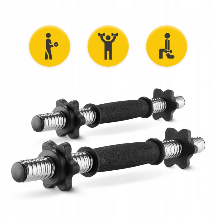 Гриф гантельний 4FIZJO 45 см 25 мм 2 шт (P-5905973401098)