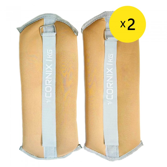 Обтяжувачі-манжети для ніг та рук Cornix 2 x 1 кг XR-0356