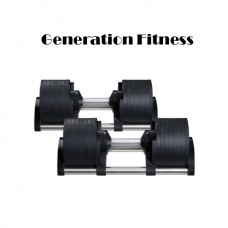 Гантели с регулируемым весом Generation Fitness 2-32 кг пара