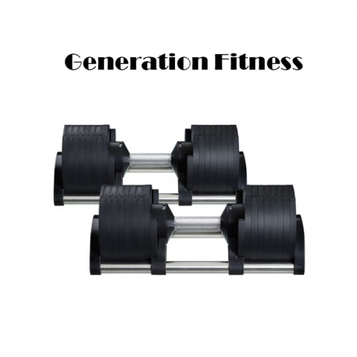 Гантелі з регульованою вагою Generation Fitness 2-32 кг пара