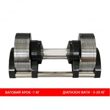 Гантель с регулируемым весом 3-20 кг Generation Fitness GF3-20kg (хром)