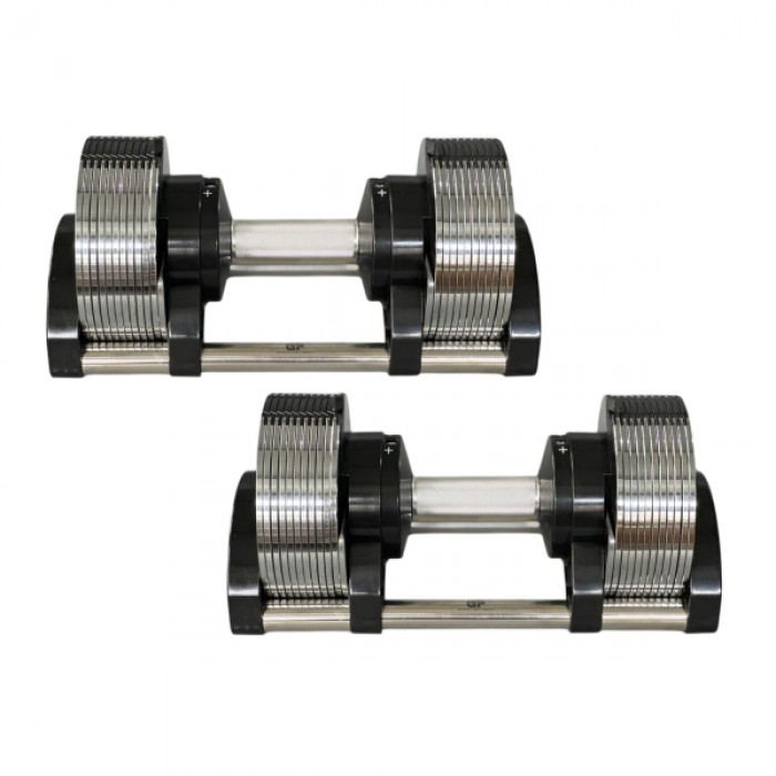 Гантели с регулируемым весом 3-20 кг Generation Fitness GF3-20kg (хром) - пара