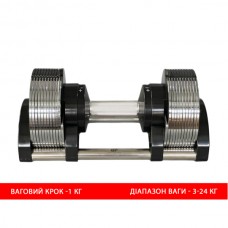 Гантель з регульованою вагою 3-24 кг Generation Fitness GF3-24kg (хром)