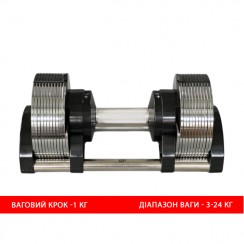 Гантель с регулируемым весом 3-24 кг Generation Fitness GF3-24kg (хром)