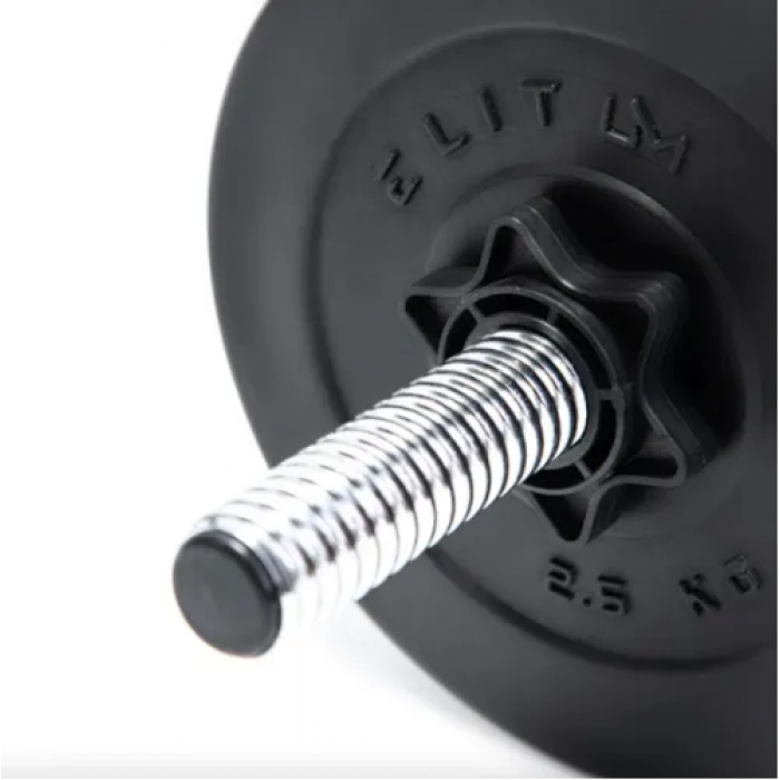 Гантели наборные ELITUM 2 x 18,5кг