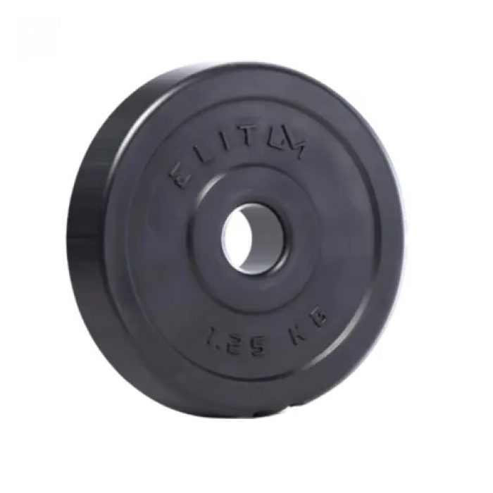 Гантели наборные ELITUM 2 x 18,5кг