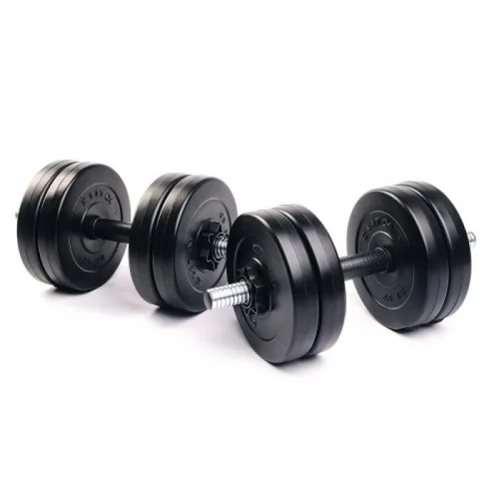 Гантели наборные Elitum 2 х 11кг