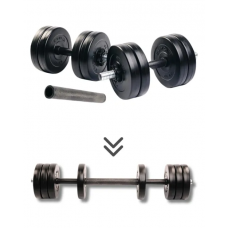 Гантелі набірні Elitum 2х11кг + подовжувач грифа для штанги
