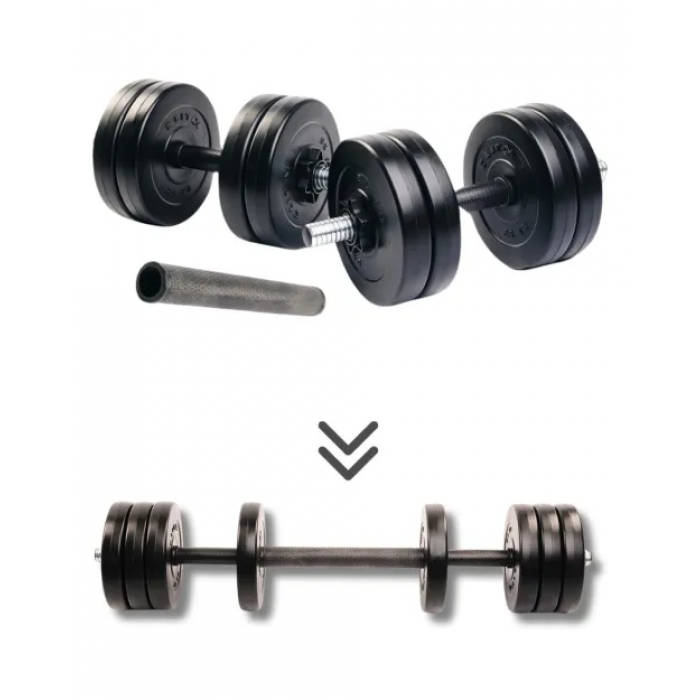 Гантелі набірні Elitum 2х11кг + подовжувач грифа для штанги