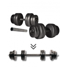 Гантелі набірні Elitum 2х16кг + подовжувач грифа для штанги