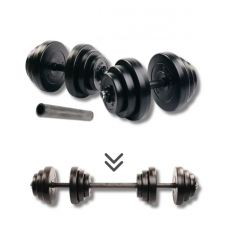 Гантелі набірні Elitum 2х18,5кг + подовжувач грифа для штанги
