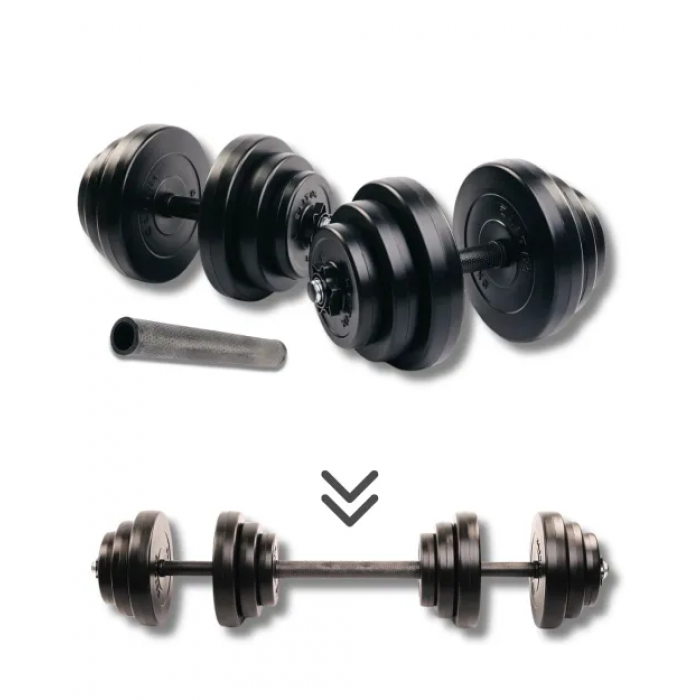 Гантели наборные Elitum 2х18,5кг + удлинитель грифа для штанги