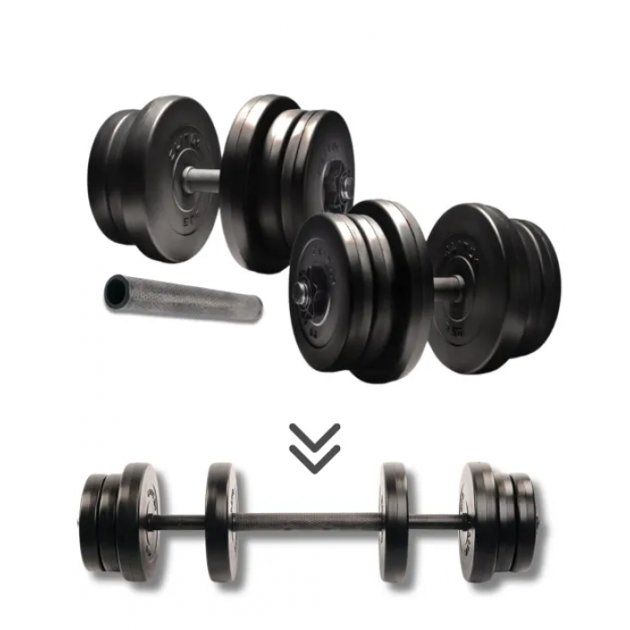 Гантели наборные Elitum 2х21кг + удлинитель грифа для штанги