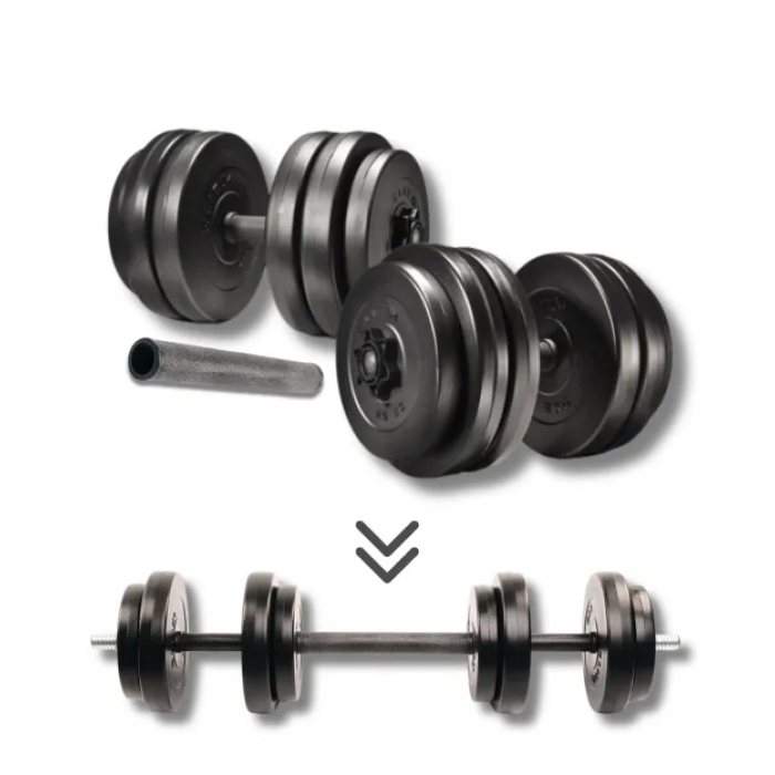 Гантели наборные Elitum 2х26кг + удлинитель грифа для штанги