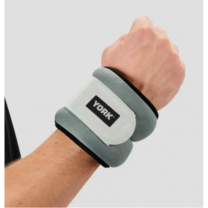 Обтяжувачі York Fitness Soft для рук та ніг 2х1кг сірий
