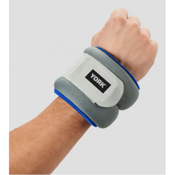 Обтяжувачі York Fitness Soft для рук та ніг 2х1,5кг сірий