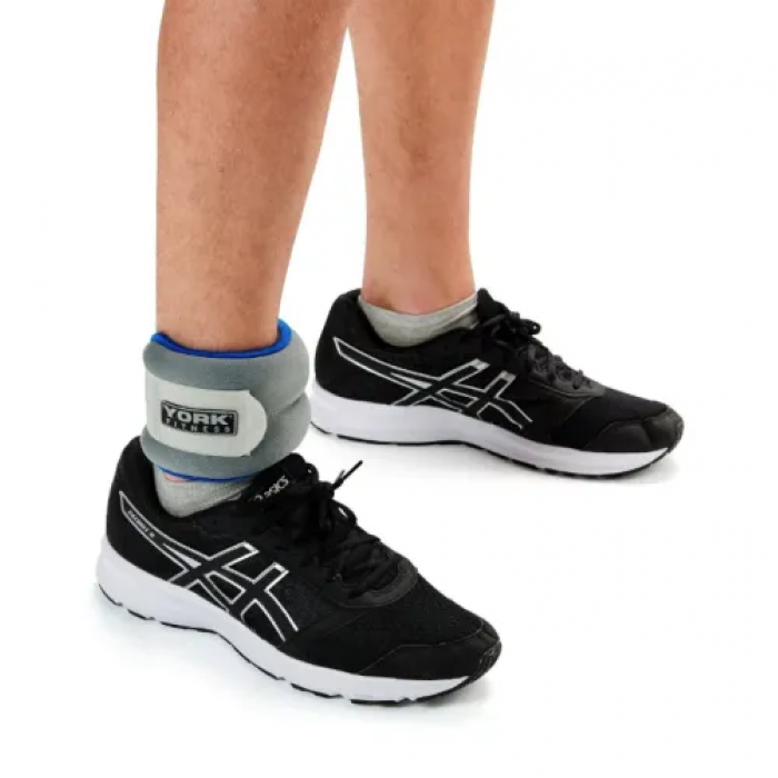 Обтяжувачі York Fitness Soft для рук та ніг 2х1,5кг сірий
