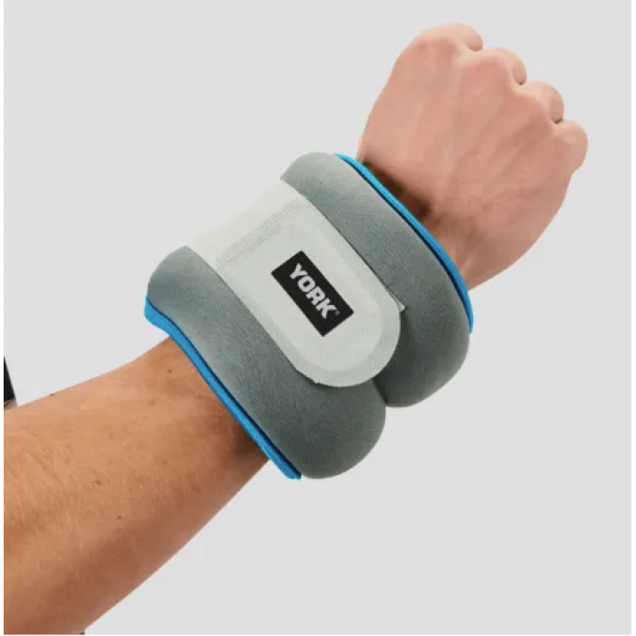 Обтяжувачі York Fitness Soft для рук та ніг 2х2кг сірий