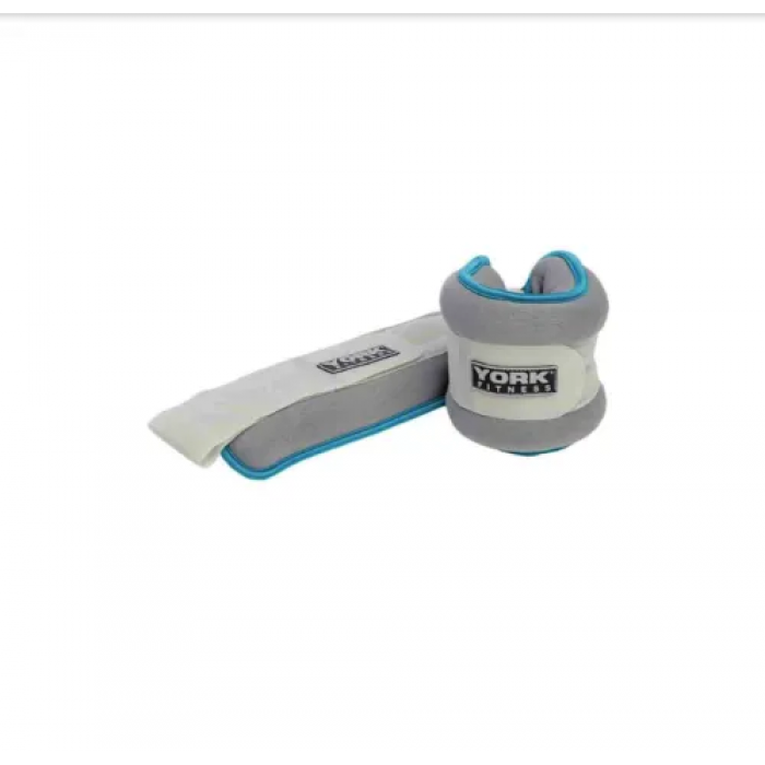 Обтяжувачі York Fitness Soft для рук та ніг 2х2кг сірий