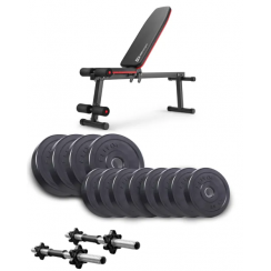 Набір Elitum Titan гантелі 2х21кг з лавою HS-1010 Pro