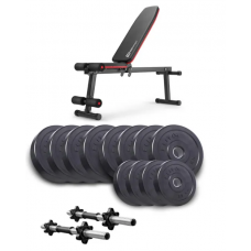 Набір Elitum Titan гантелі 2х26кг з лавою HS-1010 Pro