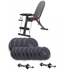 Набір Elitum Titan гантелі 2х21кг з лавою HS-1030 F