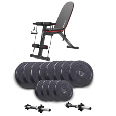 Набір Elitum Titan гантелі 2х26кг з лавою HS-1030 F