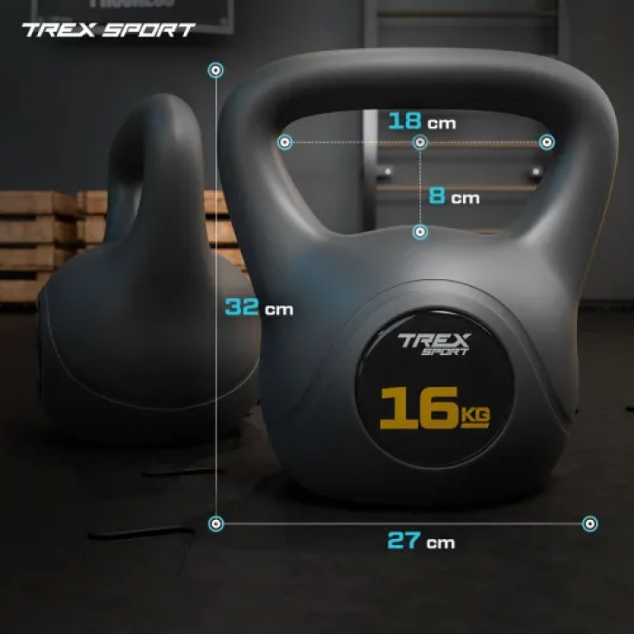 Гиря виниловая 16кг Trex Sport TX-016CKB черный