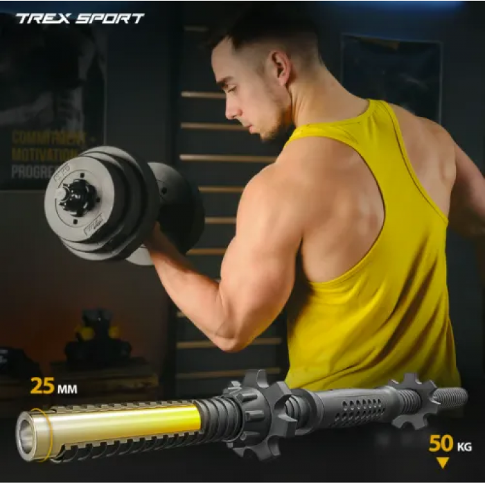 Гантели наборные композитные TREX Sport TX-010SK 2х10кг