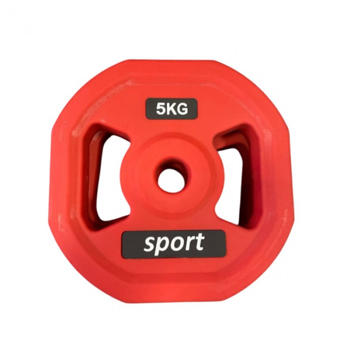 Штанга для аеробіки (бодіпамп) 20 кг TPU Generation Fitness FF51H2A