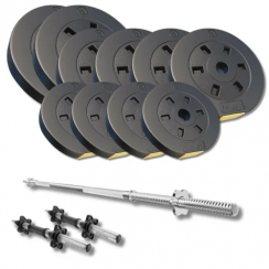 Набір зі штангою та гантелями Besport PowerPro 61кг (гриф 167см)