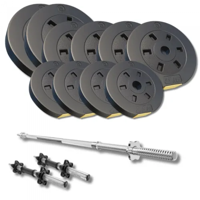 Набір зі штангою та гантелями Besport PowerPro 61кг (гриф 167см)