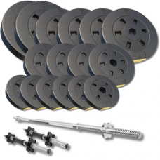 Набір зі штангою та гантелями Besport PowerPro 68кг (гриф 167см)