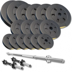 Набір зі штангою та гантелями Besport PowerPro 68кг (гриф 167см)