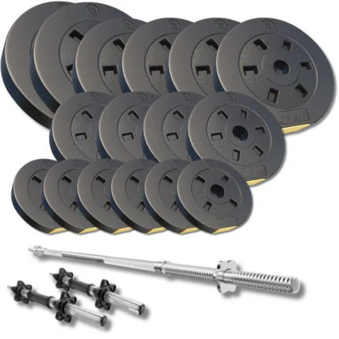 Набір зі штангою та гантелями Besport PowerPro 68кг (гриф 167см)