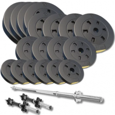 Набір зі штангою та гантелями Besport PowerPro 89кг (гриф 167см)