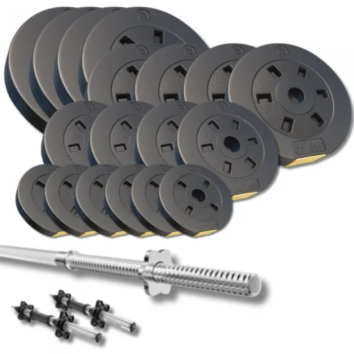 Набір зі штангою та гантелями Besport PowerPro 92кг (гриф 218см)