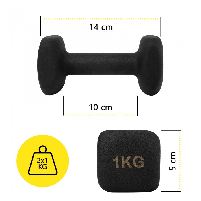 Гантели для фитнеса виниловые Cornix Square 2 x 1 кг XR-0406 Black