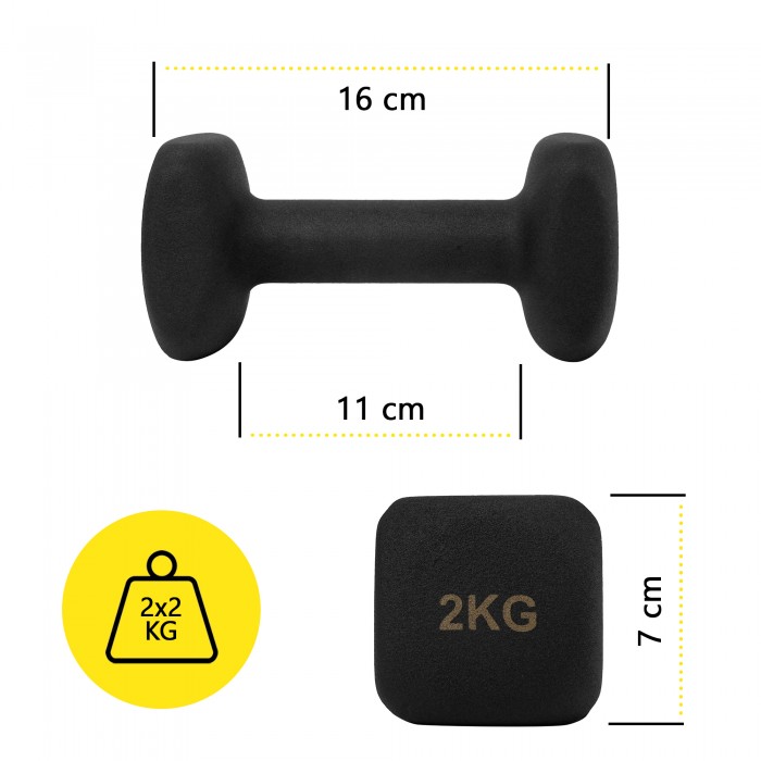 Гантели для фитнеса виниловые Cornix Square 2 x 2 кг XR-0407 Black