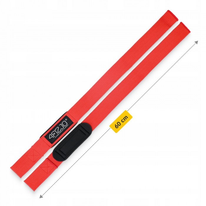 Лямки для становой тяги 4FIZJO Deadlift Straps Red (P-5905973402286)