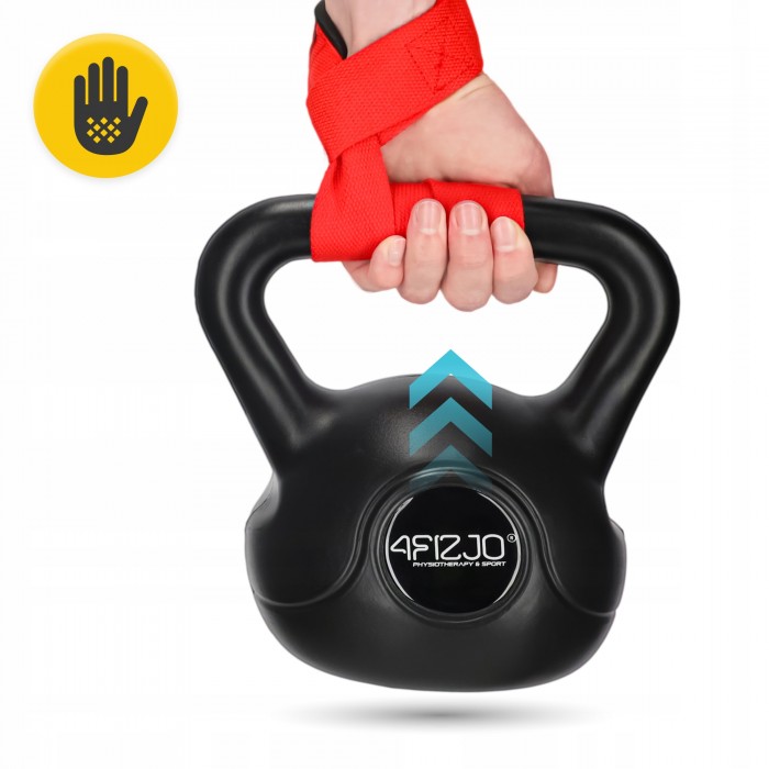 Лямки для становой тяги 4FIZJO Deadlift Straps Red (P-5905973402286)