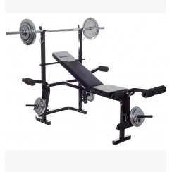 Cкамья для жиму Housefit HG 2269