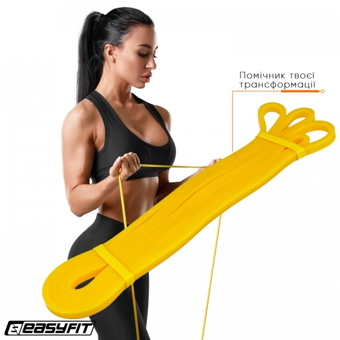 Гумова петля EasyFit 1-6 кг жовта Гумова петля EasyFit 1-6 кг жовта