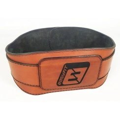 Пояс атлетический EasyFit Training Belt (коричневый) 2XL